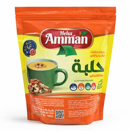 Heluu Amman Instant Sahlab Mix with Nuts Flavor, 300g