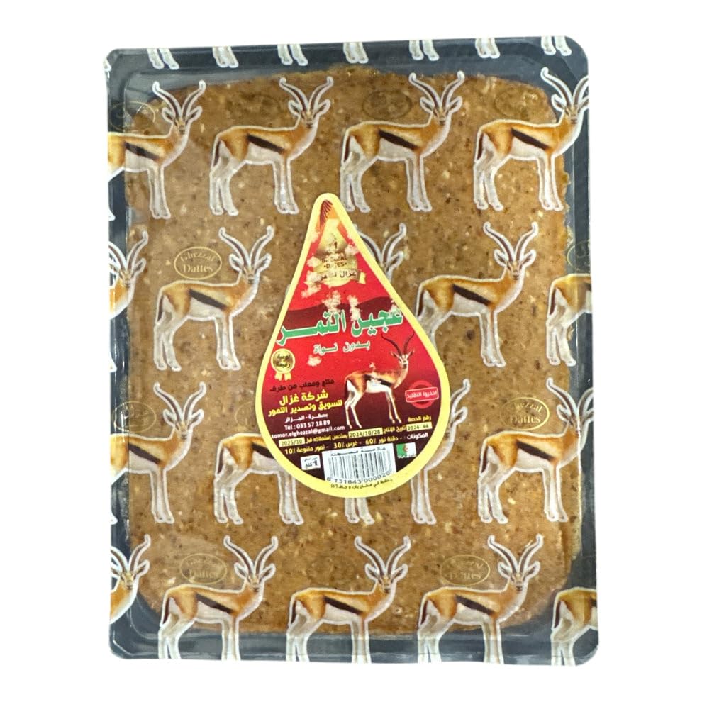 Date Paste 1kg - 100% Natural Dates - No Added Sugar